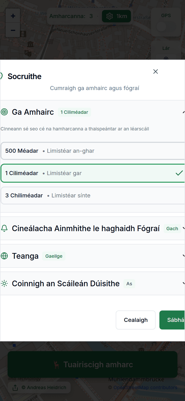 Socruithe le ga amhairc agus fógraí